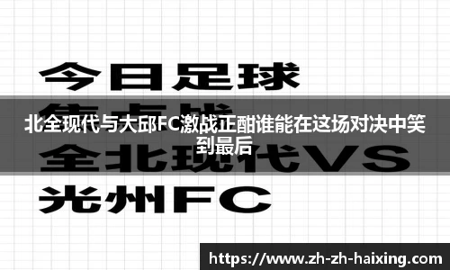 海星体育直播网址