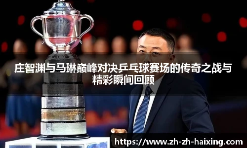 海星体育直播网址