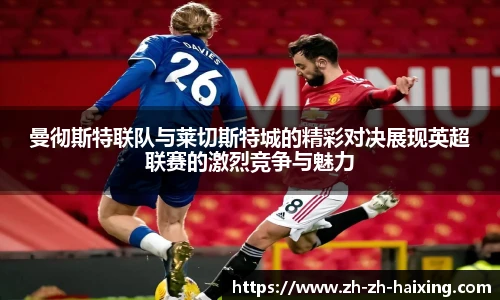 海星体育直播网址