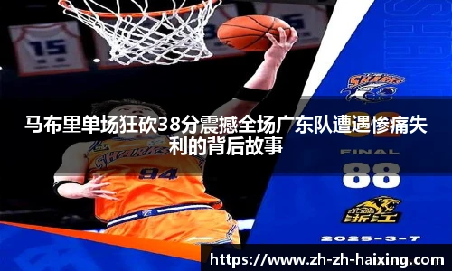 海星体育直播网址
