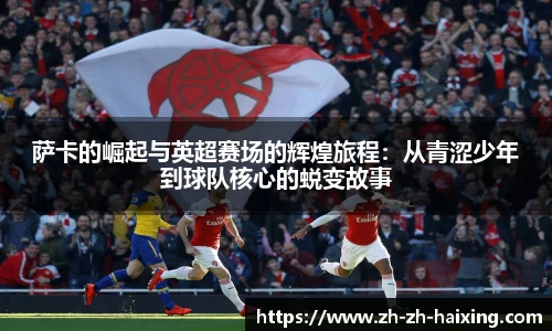 海星体育直播网址