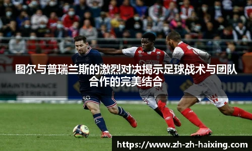 海星体育直播网址