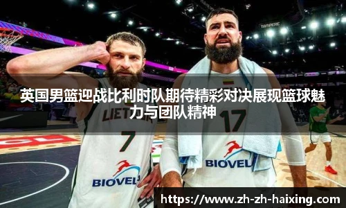 海星体育直播网址