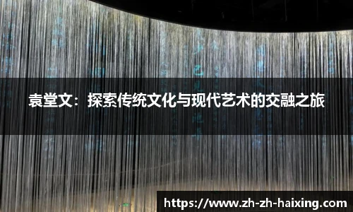海星直播