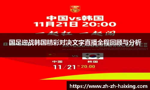 海星体育直播网址