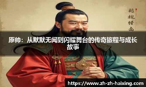海星直播