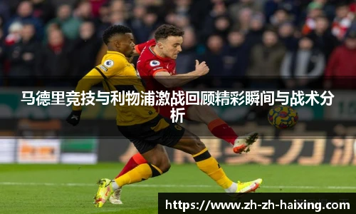 海星体育直播网址